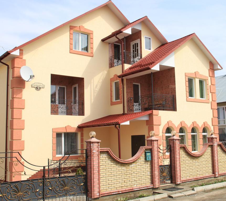 Villa Ruben Камианец-Подилский Екстериор снимка